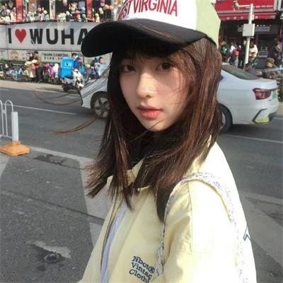 耀眼的你