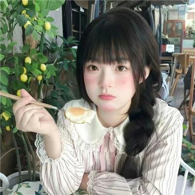 父女挡不住